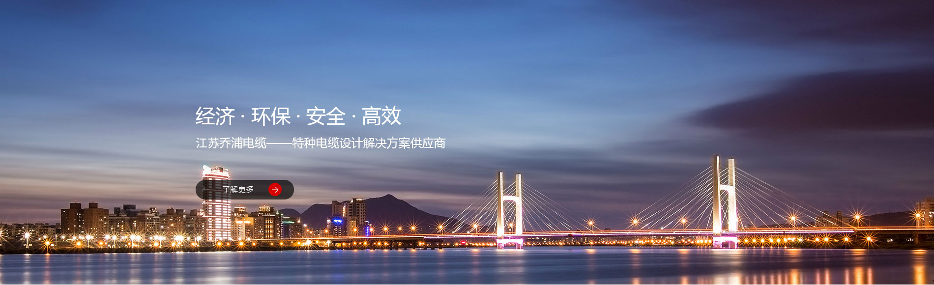 沈陽(yáng)盛鑫銅門(mén)